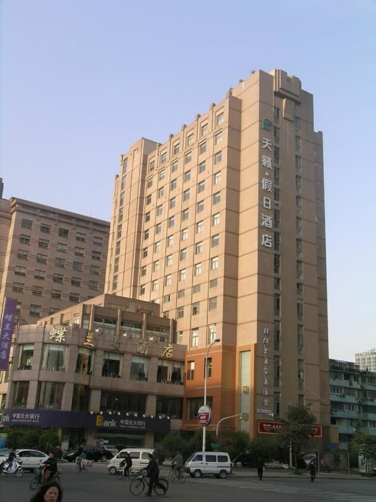 Voice Of Nature Holiday Hotel 杭州 外观 照片